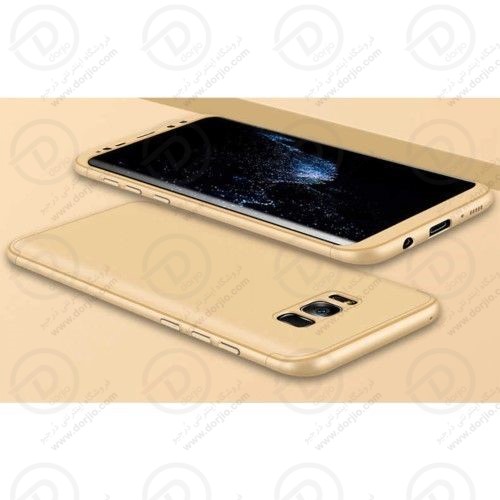 قاب محافظ 360 درجه گلکسی S8 پلاس مدل GKK