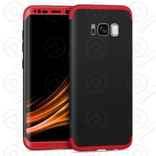 قاب محافظ 360 درجه گلکسی S8 پلاس مدل GKK