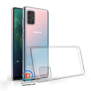 51068گارد ژله‌ای شفاف سامسونگ Galaxy A51