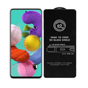 گلس محافظ 6D سامسونگ گلکسی A51