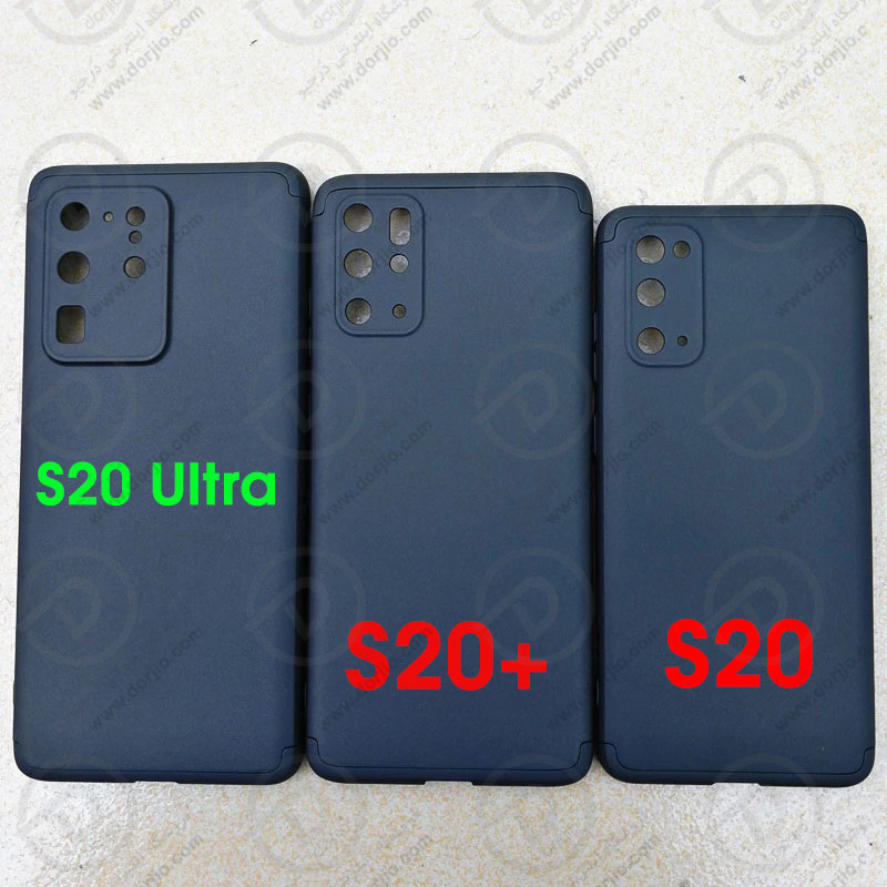 قاب محافظ 360 درجه Galaxy S20 Ultra مدل GKK