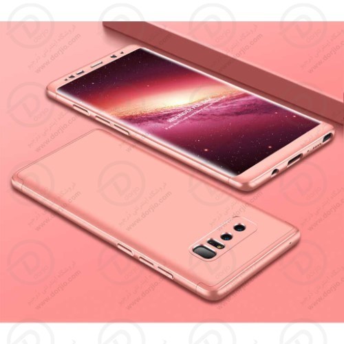 قاب محافظ 360 درجه سامسونگ گلکسی نوت 8 مدل GKK
