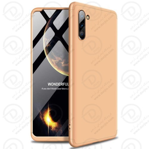 قاب محافظ 360 درجه گلکسی نوت 10 مدل GKK