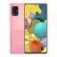 لوازم جانبی گوشی سامسونگ Galaxy A51 5G
