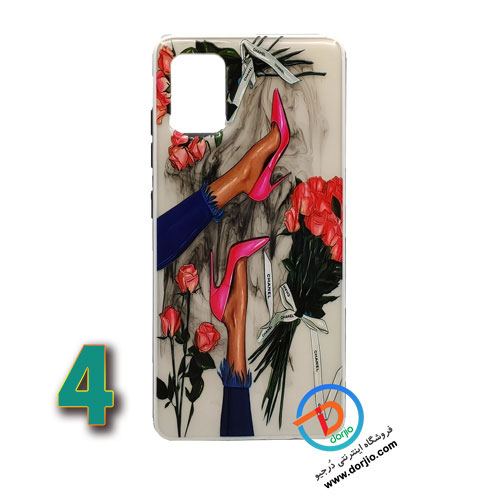 گارد طرح دار سامسونگ گلکسی A51