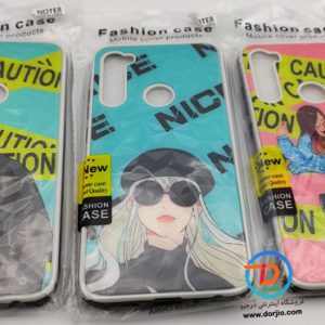 گارد طرح فشن شیائومی ردمی نوت 8