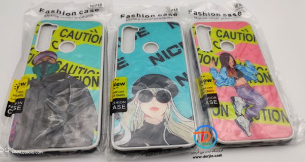 گارد طرح فشن شیائومی ردمی نوت 8