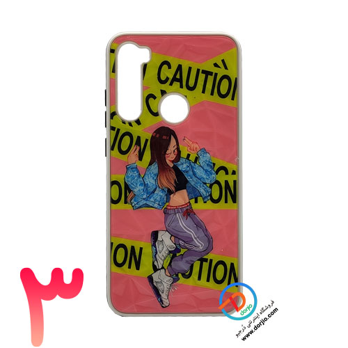 گارد طرح فشن شیائومی ردمی نوت 8