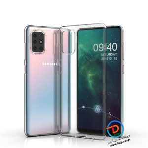 گارد ژله‌ای شفاف سامسونگ Galaxy A51