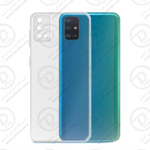 گارد ژله‌ای شفاف فول کاور سامسونگ Galaxy A51