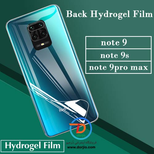 برچسب محافظ پشت نانو فول چسب شیائومی Xiaomi Redmi Note 9S / Note 9 Pro / Note 9 Pro Max