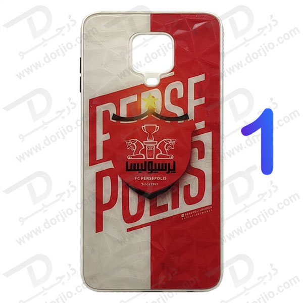 قاب طرحدار شیائومی ردمی نوت 9 پرو