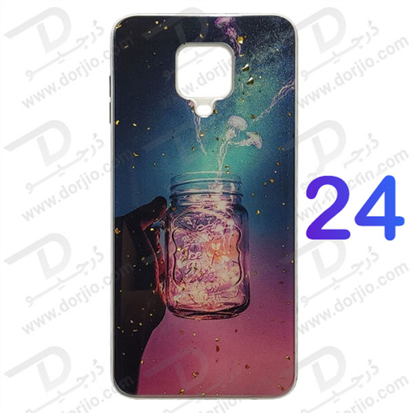 قاب طرحدار شیائومی ردمی نوت 9 پرو