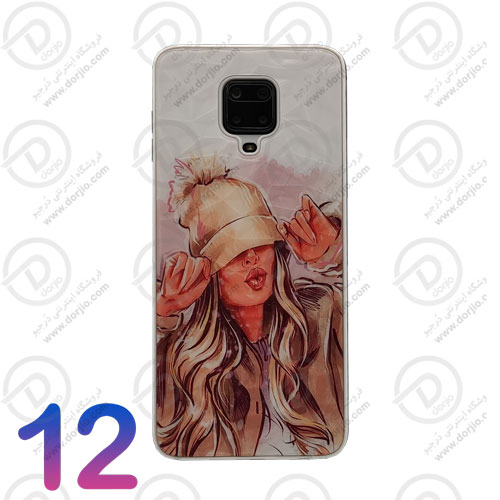 قاب طرحدار شیائومی ردمی نوت 9 پرو