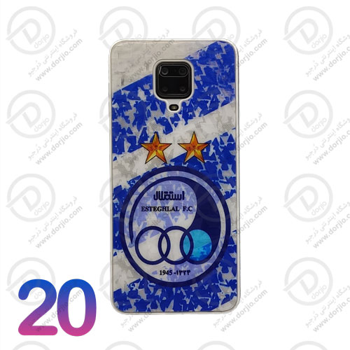 قاب طرحدار شیائومی ردمی نوت 9 پرو