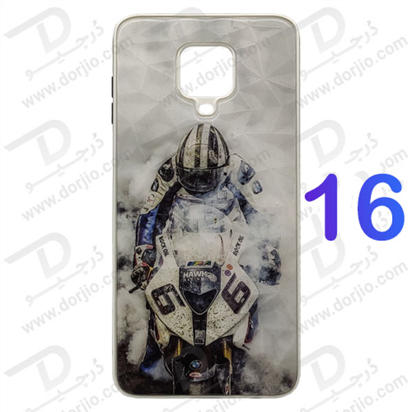 قاب طرحدار شیائومی ردمی نوت 9 پرو