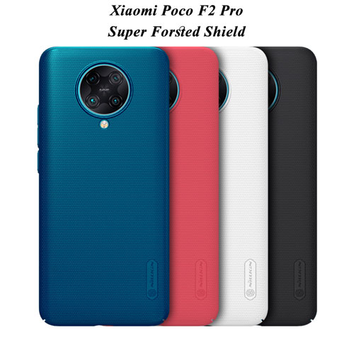 قاب محافظ شیائومی Poco F2 Pro مارک نیلکین + استند (1)