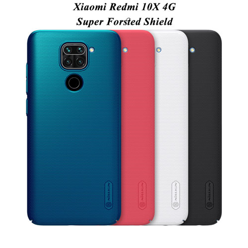 قاب محافظ شیائومی Redmi 10X 4G مارک نیلکین + استند