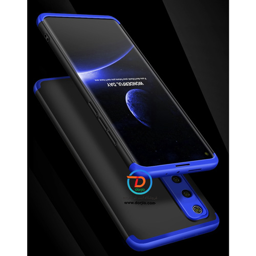 قاب محافظ 360 درجه شیائومی Mi 10 مدل GKK