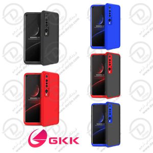 60893قاب محافظ 360 درجه شیائومی Mi 10 Pro مدل GKK
