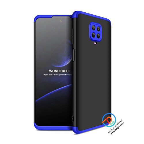 قاب 360 درجه شیائومی Redmi Note 9 Pro مدل GKK