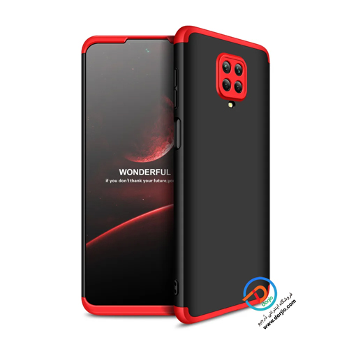 قاب 360 درجه شیائومی Redmi Note 9 Pro مدل GKK