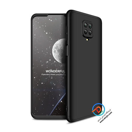قاب 360 درجه شیائومی Redmi Note 9 Pro مدل GKK