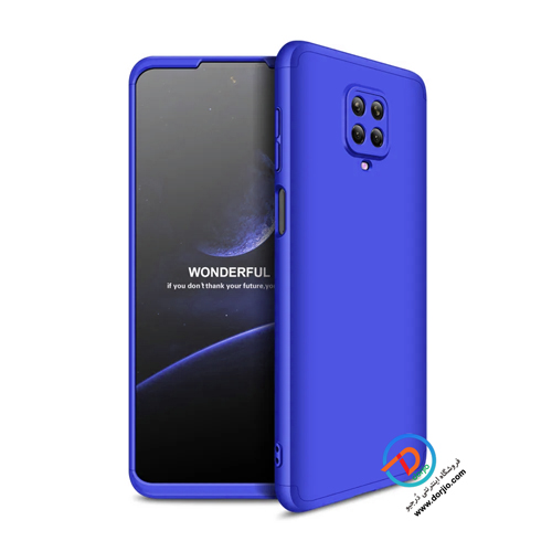 قاب 360 درجه شیائومی Redmi Note 9 Pro مدل GKK