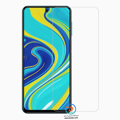 محافظ صفحه نمایش شیائومی Redmi Note 9 Pro