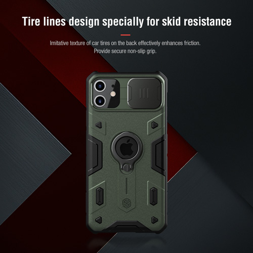 گارد رینگی نیلکین iPhone 11 مدل Camshield Armor
