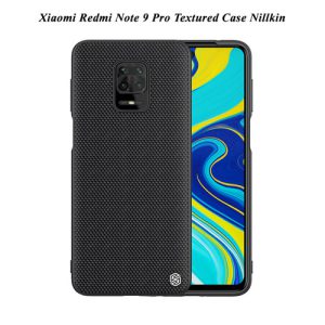 گارد شیائومی Redmi Note 9 Pro نیلکین Textured