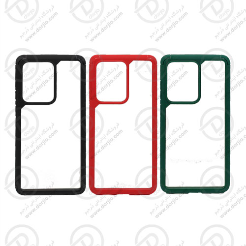 گارد هیبریدی Samsung Galaxy S20 Ultra
