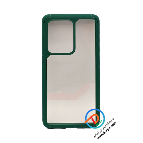 گارد هیبریدی Samsung Galaxy S20 Ultra