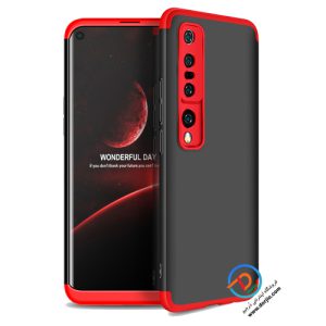 قاب محافظ 360 درجه شیائومی Mi 10 Pro مدل GKK