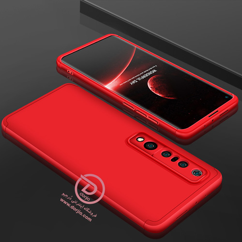 قاب محافظ 360 درجه شیائومی Mi 10 Pro مدل GKK