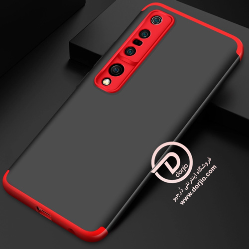 قاب محافظ 360 درجه شیائومی Mi 10 Pro مدل GKK