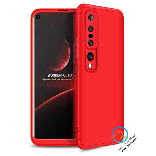 قاب محافظ 360 درجه شیائومی Mi 10 Pro مدل GKK