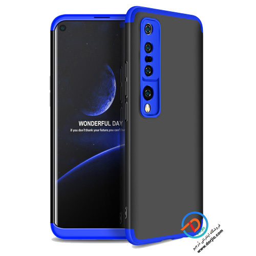 قاب محافظ 360 درجه شیائومی Mi 10 Pro مدل GKK