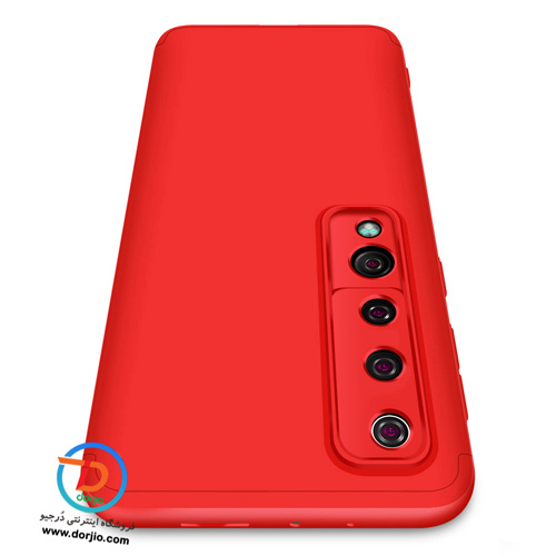 قاب محافظ 360 درجه شیائومی Mi 10 مدل GKK