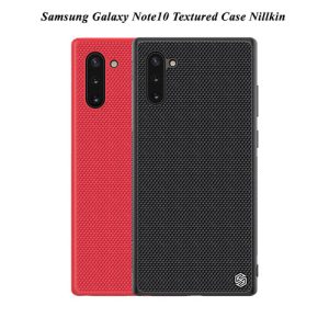 گارد سامسونگ Galaxy Note10 نیلکین Textured