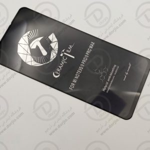 گلس سرامیکی تمام صفحه فول چسب شیائومی ردمی نوت 9S