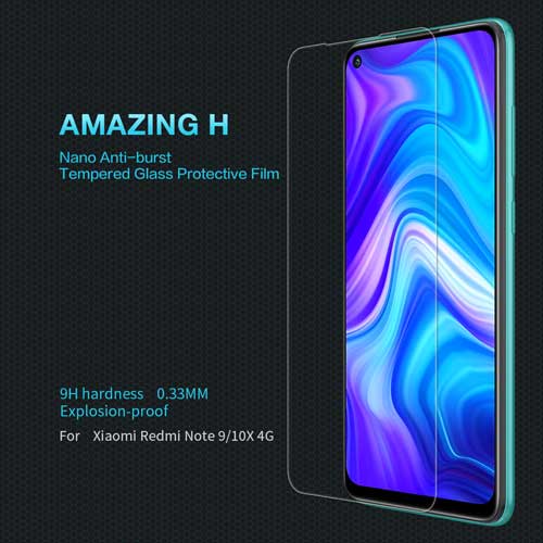 گلس شیائومی Redmi Note 9 مارک H نیلکین