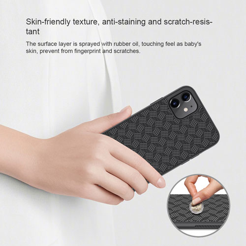 قاب نیلکین آیفون iPhone 11 مدل Synthetic fiber Plaid