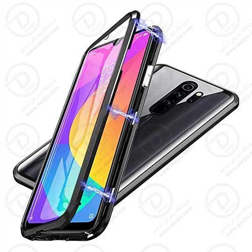 گارد 360 درجه مگنتی شیائومی ردمی نوت 8 پرو