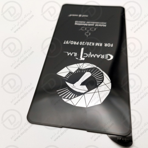 گلس سرامیکی شفاف شیائومی Redmi K20 / K20 Pro