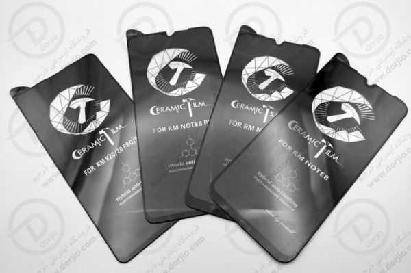 گلس سرامیکی شفاف شیائومی Redmi Note 8 Pro