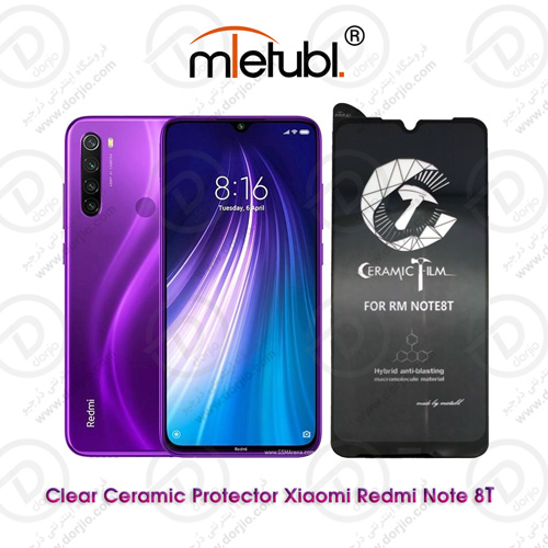 گلس سرامیکی شفاف شیائومی Redmi Note 8T