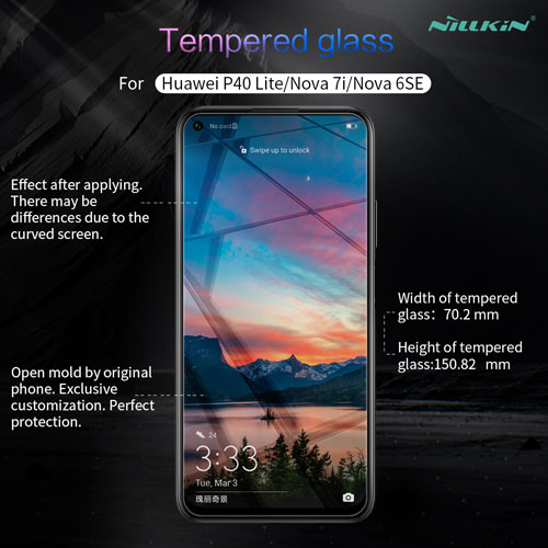 گلس نیلکین هوآوی Huawei 40 Lite مدل H+Pro