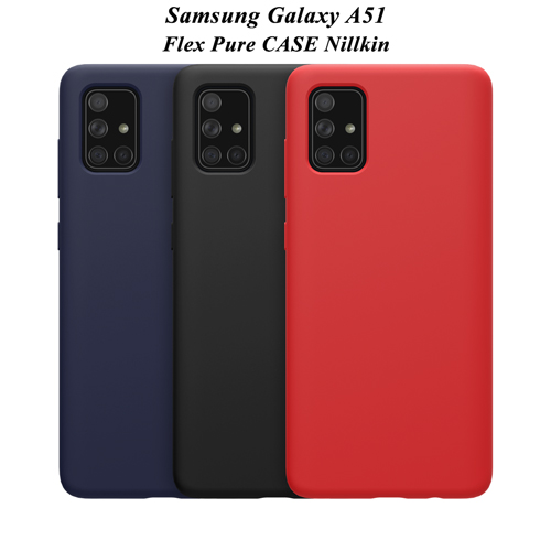 گارد سیلیکونی نیلکین سامسونگ Galaxy A51 مدل Flex Pure