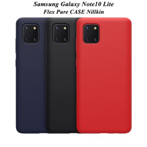گارد سیلیکونی نیلکین سامسونگ Galaxy Note10 Lite مدل Flex Pure